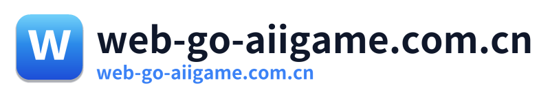 web-go-aiigame.com.cn